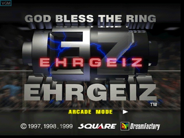 Title screen of the game Ehrgeiz on Sony Playstation
