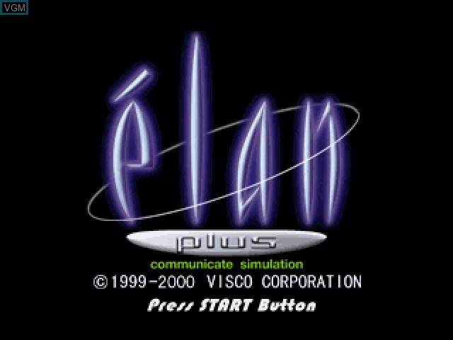 Title screen of the game Elan Plus on Sony Playstation