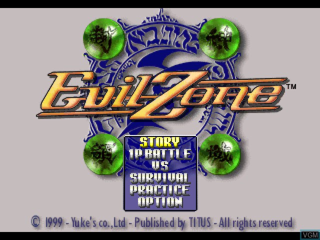 Title screen of the game Evil Zone on Sony Playstation