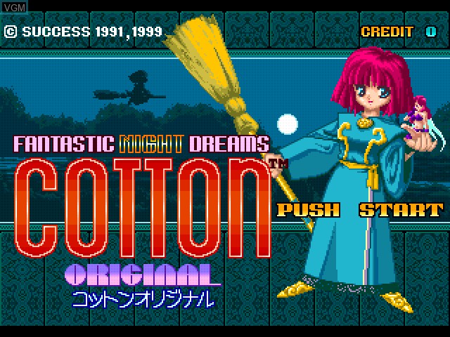 Title screen of the game Cotton Original on Sony Playstation