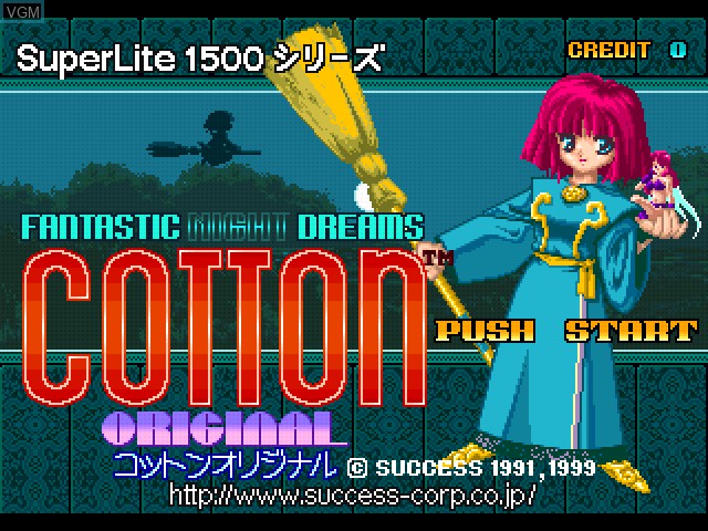 Title screen of the game SuperLite 1500 Series - Cotton Original on Sony Playstation