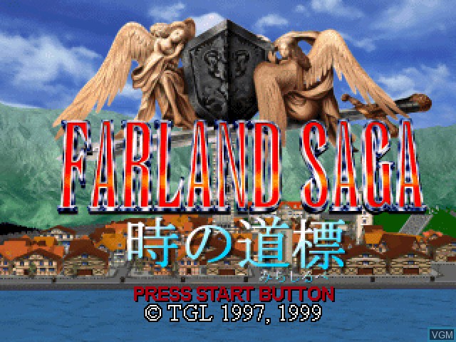 Title screen of the game Farland Saga - Toki no Michishirube on Sony Playstation
