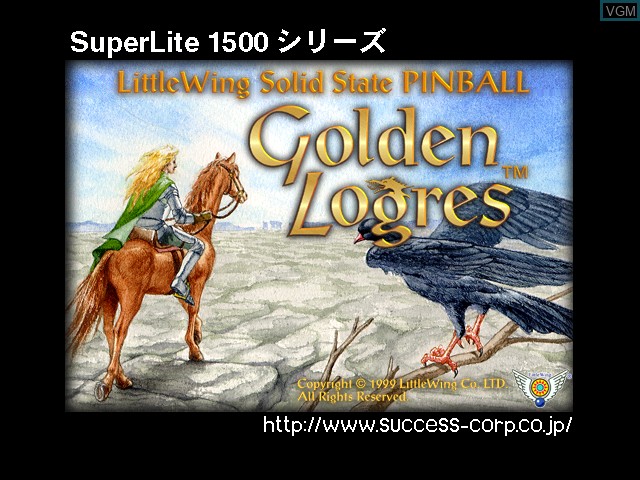 Title screen of the game SuperLite 1500 Series - Farland Story - Yottsu no Fuuin on Sony Playstation