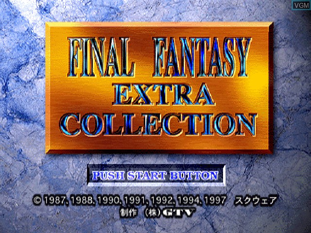 Title screen of the game Final Fantasy Collection on Sony Playstation