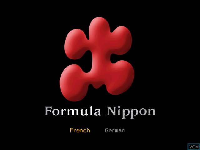 Title screen of the game Formula Nippon on Sony Playstation