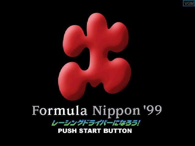 Title screen of the game Formula Nippon '99 on Sony Playstation