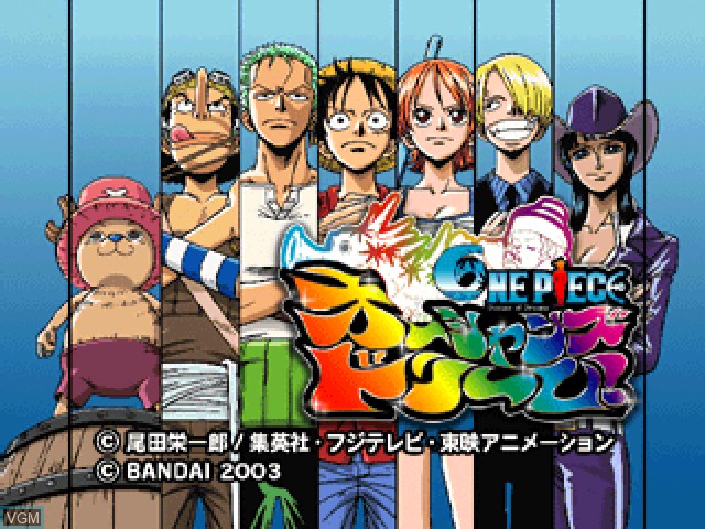 Title screen of the game One Piece - Oceans of Dreams! on Sony Playstation
