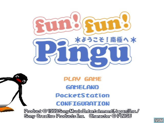 Title screen of the game Fun! Fun! Pingu on Sony Playstation