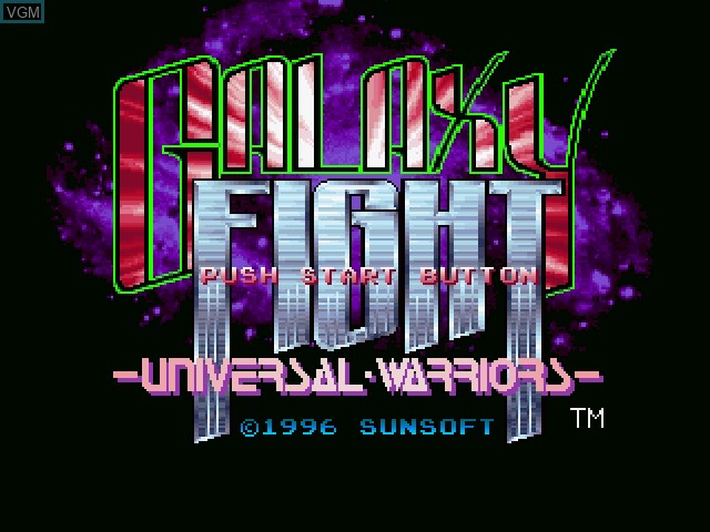 Title screen of the game Galaxy Fight - Universal Warriors on Sony Playstation