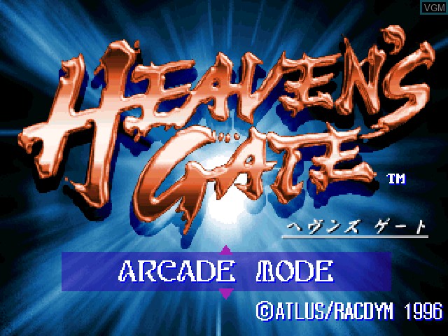 Title screen of the game Heaven's Gate on Sony Playstation