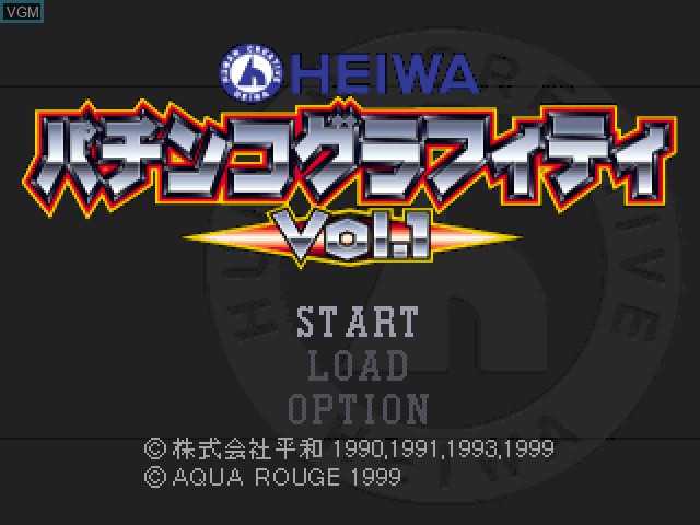 Title screen of the game Heiwa Pachinko Graffiti Vol. 1 on Sony Playstation