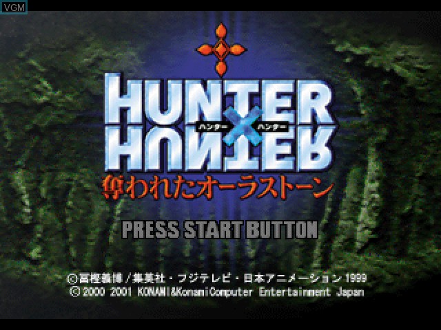 Title screen of the game Hunter X Hunter - Ubawareta Aura Stone on Sony Playstation