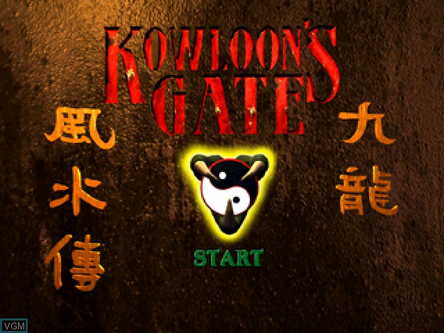 Title screen of the game Kowloon's Gate on Sony Playstation