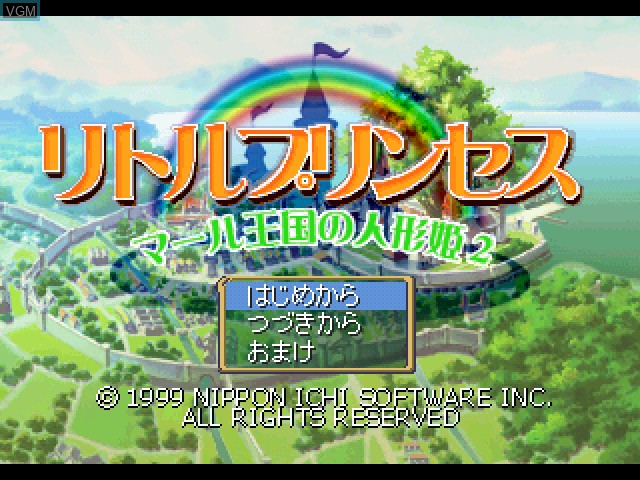 Title screen of the game Little Princess - Maru Oukoku no Ningyou Hime 2 on Sony Playstation