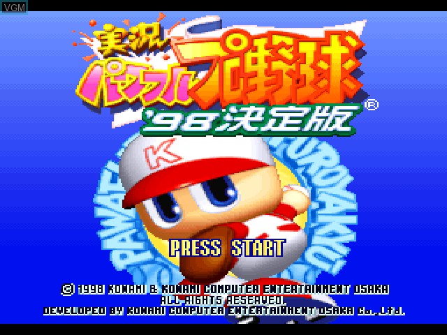 Title screen of the game Jikkyou Powerful Pro Yakyuu '98 Ketteiban on Sony Playstation