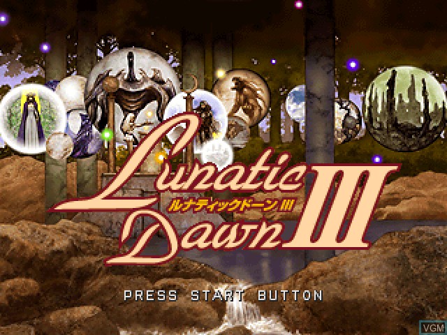 Title screen of the game Lunatic Dawn III on Sony Playstation
