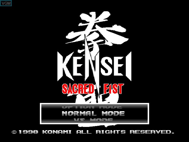 Title screen of the game Kensei - Sacred Fist on Sony Playstation