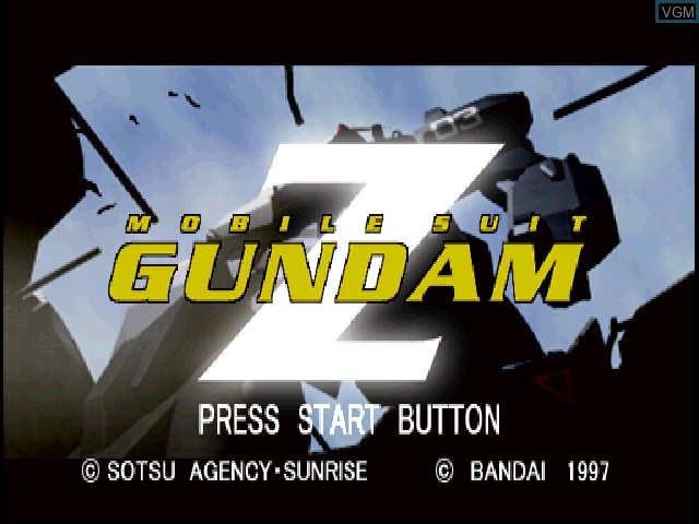 Title screen of the game Mobile Suit Z-Gundam on Sony Playstation