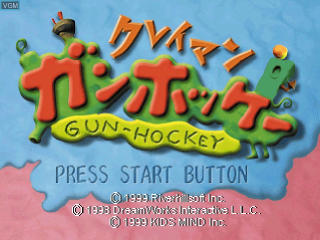 Title screen of the game Klaymen Gun-Hockey on Sony Playstation