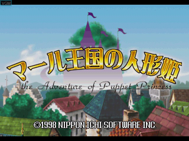 Title screen of the game Adventure of Puppet Princess, The - Marl Oukoku no Ningyou Hime on Sony Playstation