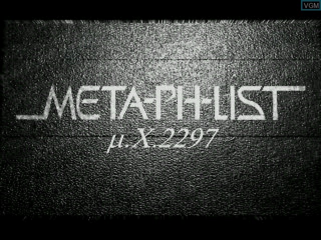 Title screen of the game Meta-Ph-List - Gamma X 2097 on Sony Playstation