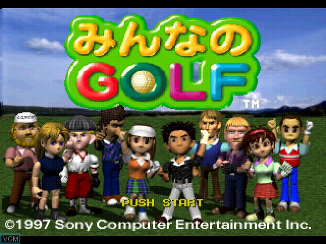 Title screen of the game Minna no Golf on Sony Playstation