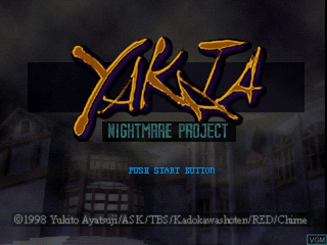 Title screen of the game Yakata - Nightmare Project on Sony Playstation