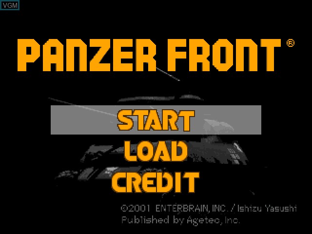 Title screen of the game Panzer Front on Sony Playstation
