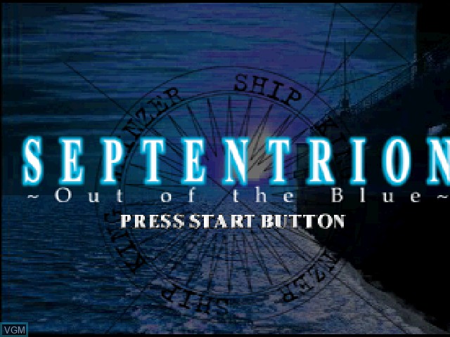 Title screen of the game Septentrion ~Out of the Blue~ on Sony Playstation
