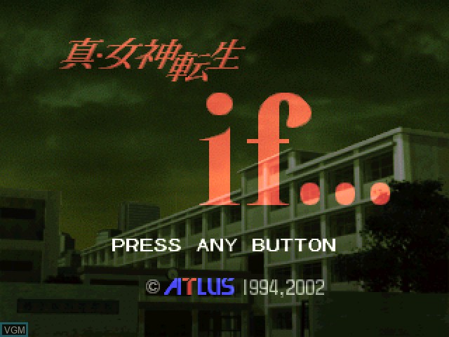 Title screen of the game Shin Megami Tensei if... on Sony Playstation