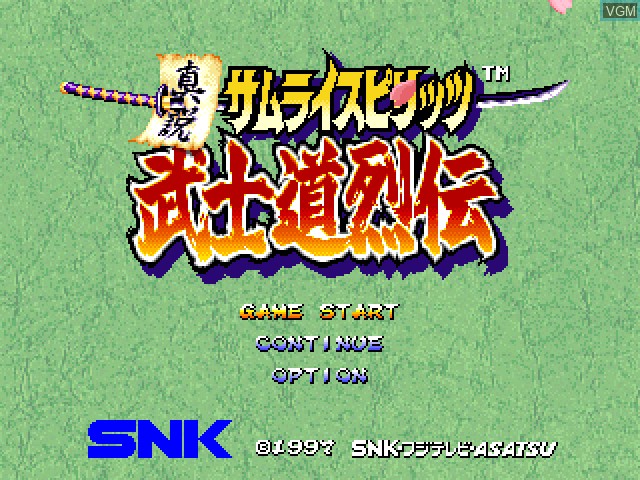 Title screen of the game Shinsetsu Samurai Spirits - Bushidou Retsuden on Sony Playstation