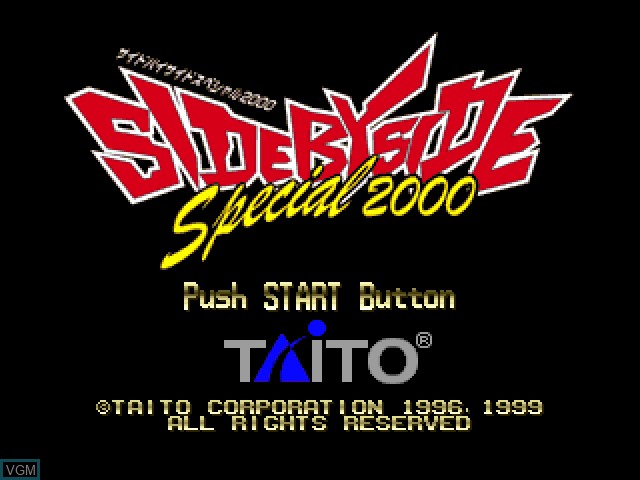 Title screen of the game Side by Side Special 2000 on Sony Playstation