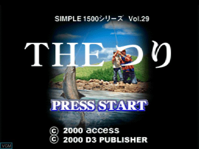 Title screen of the game Simple 1500 Series Vol. 29 - The Tsuri on Sony Playstation