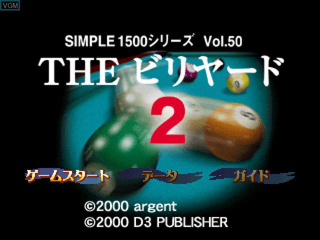 Title screen of the game Simple 1500 Series Vol. 50 - The Billiard 2 on Sony Playstation