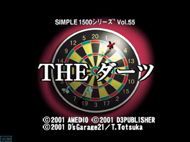 Title screen of the game Simple 1500 Series Vol. 55 - The Darts on Sony Playstation