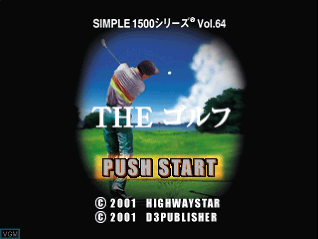 Title screen of the game Simple 1500 Series Vol. 65 - The Golf on Sony Playstation
