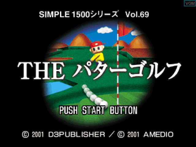 Title screen of the game Simple 1500 Series Vol. 69 - The Putter Golf on Sony Playstation