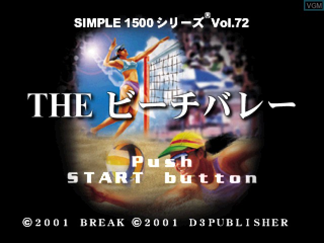 Title screen of the game Simple 1500 Series Vol. 72 - The Beach Volley on Sony Playstation
