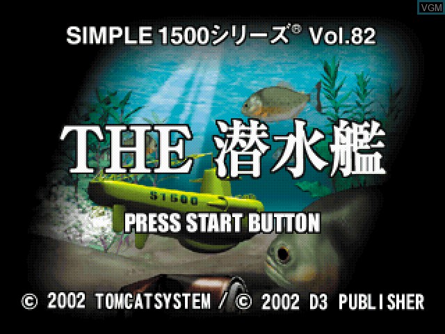 Title screen of the game Simple 1500 Series Vol. 82 - The Sensuikan on Sony Playstation
