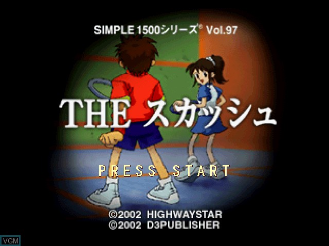 Title screen of the game Simple 1500 Series Vol. 97 - The Squash on Sony Playstation