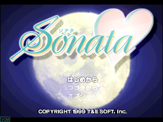 Title screen of the game Sonata on Sony Playstation