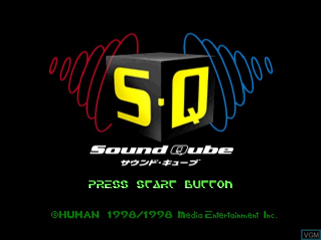 Title screen of the game S.Q. Sound Qube on Sony Playstation