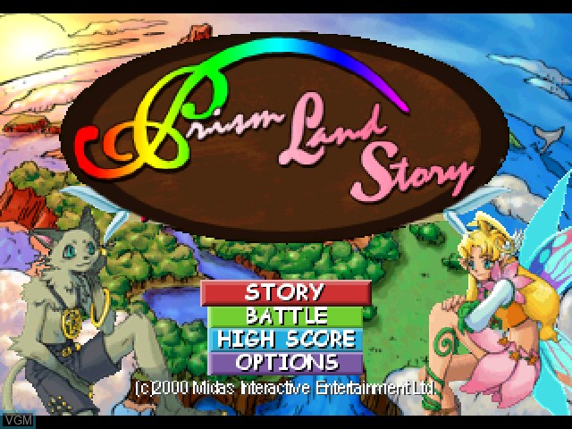 Title screen of the game Prism Land Story on Sony Playstation