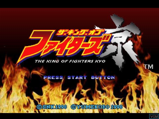 Title screen of the game King of Fighters Kyo, The on Sony Playstation