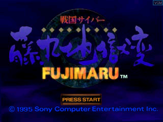 Title screen of the game Sengoku Cyber - Fujimaru Jigokuhen on Sony Playstation