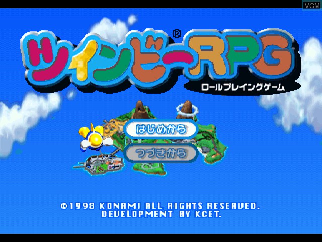 Title screen of the game TwinBee RPG on Sony Playstation
