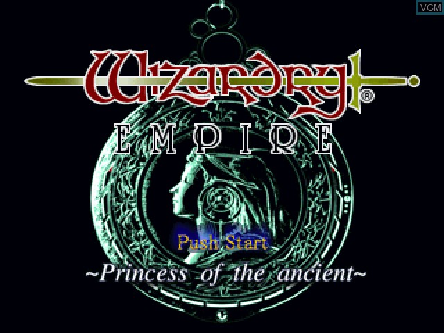 Title screen of the game Wizardry Empire - Inishie no Oujo on Sony Playstation