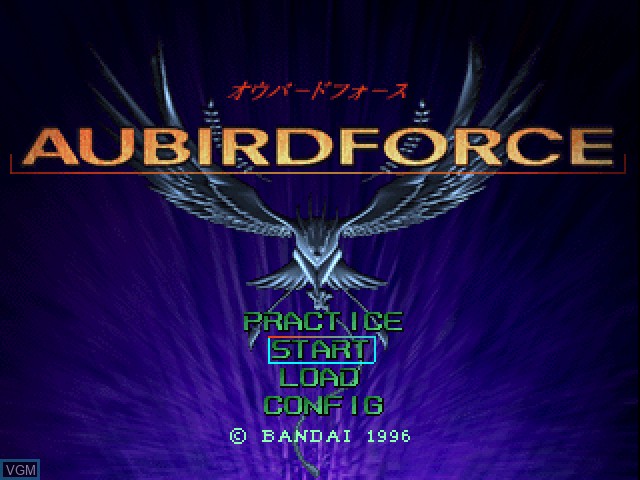 Title screen of the game AubirdForce on Sony Playstation