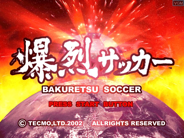 Title screen of the game Bakuretsu Soccer on Sony Playstation