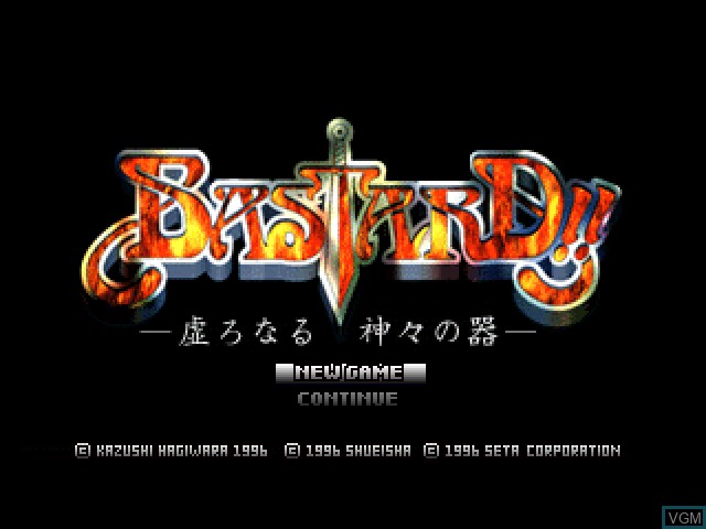 Title screen of the game Bastard!! Utsuro Naru Kamigami no Utsuwa on Sony Playstation